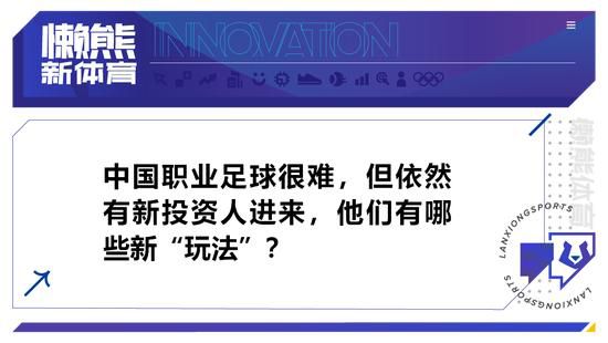 下半场，佩德罗造点并主罚命中，辛谢尔伍德送点，邓克抗议连吃2黄被罚下，怀特点射。